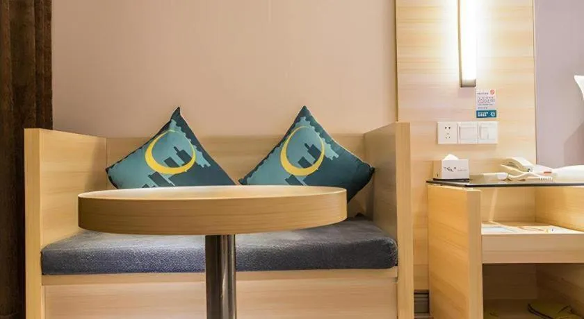 City Comfort Inn Nanning Mingxiu East Road Shishan Park Metro Station