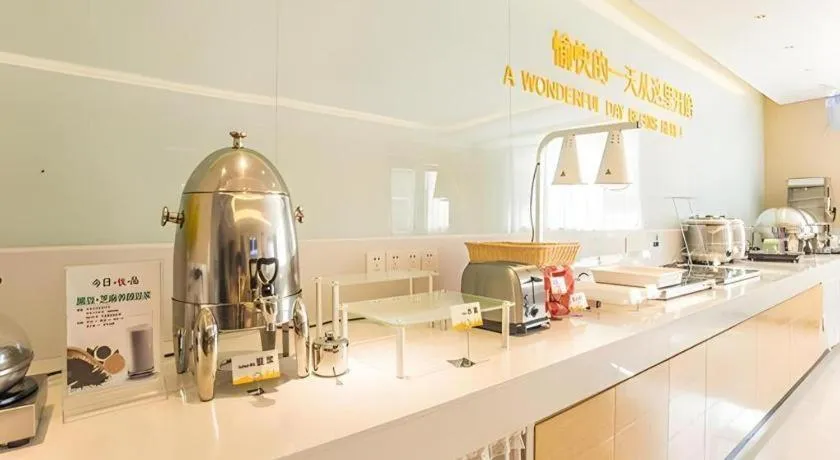 City Comfort Inn Nanning Mingxiu East Road Shishan Park Metro Station