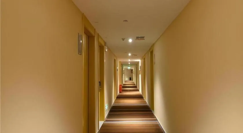 City Comfort Inn Huanggang Qichun Exhibition Center