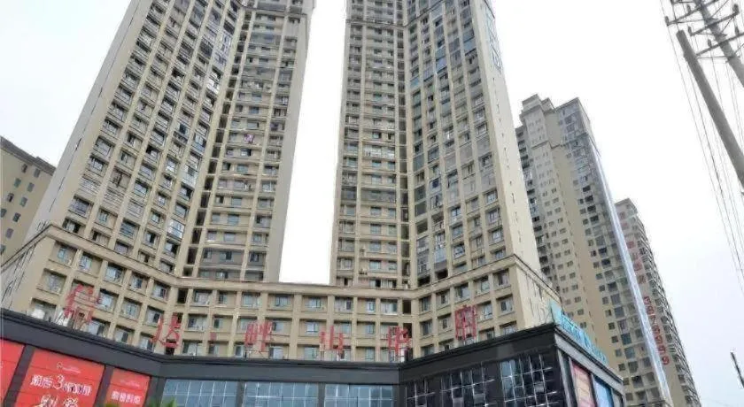 City Comfort Inn Huanggang Qichun Exhibition Center