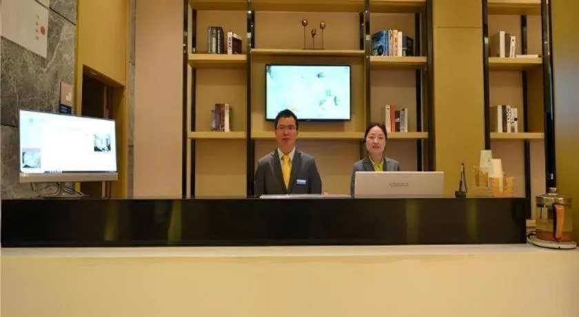 City Comfort Inn Huanggang Qichun Exhibition Center