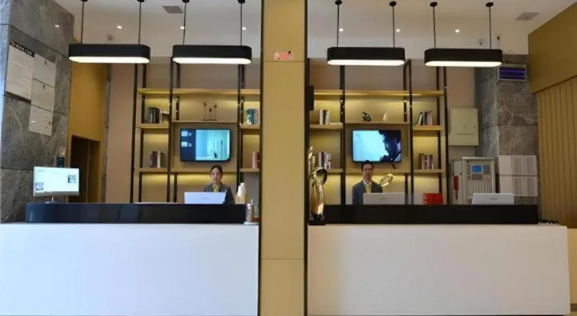 City Comfort Inn Huanggang Qichun Exhibition Center