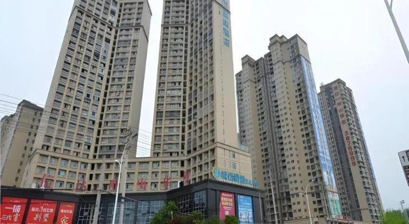 City Comfort Inn Huanggang Qichun Exhibition Center