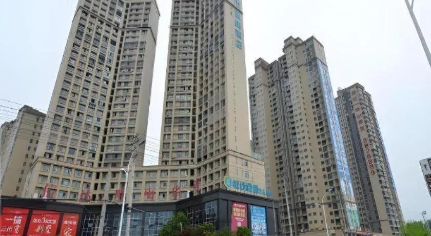 City Comfort Inn Huanggang Qichun Exhibition Center