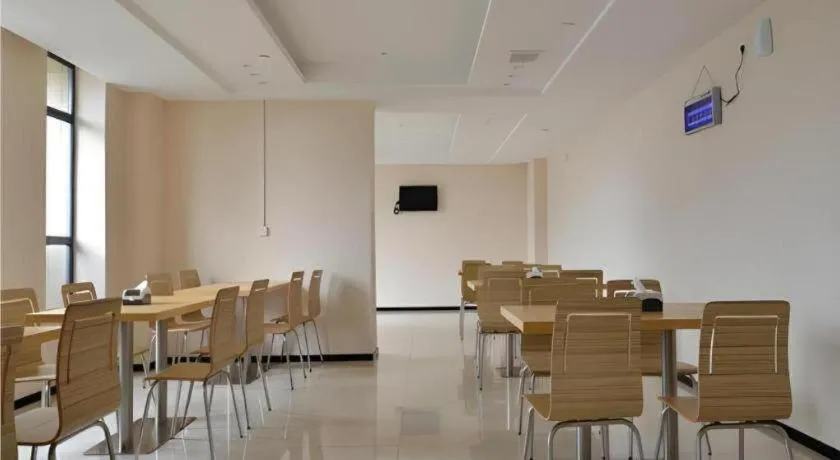 City Comfort Inn Huanggang Qichun Exhibition Center