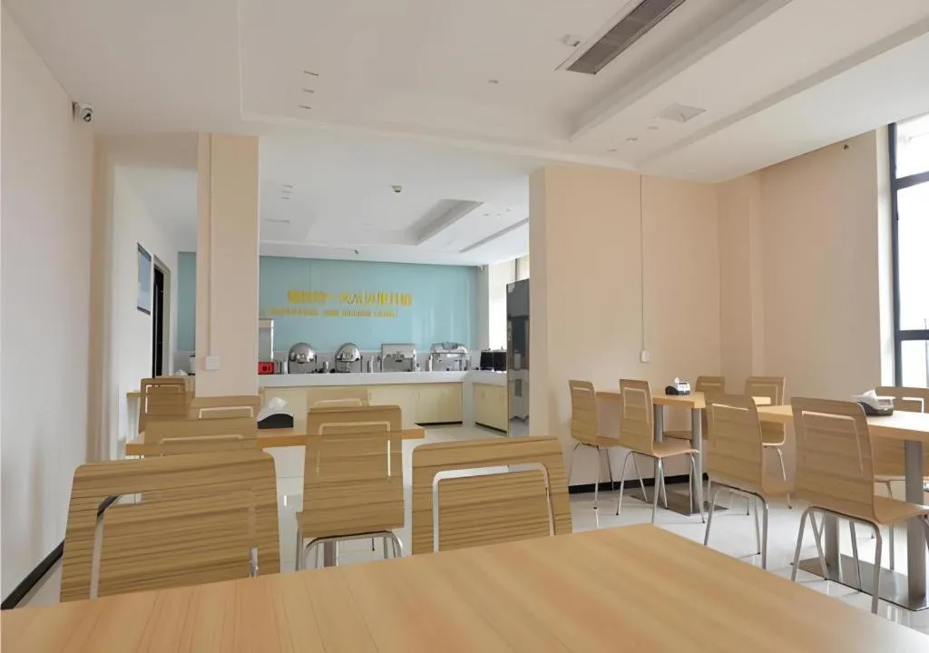 City Comfort Inn Huanggang Qichun Exhibition Center