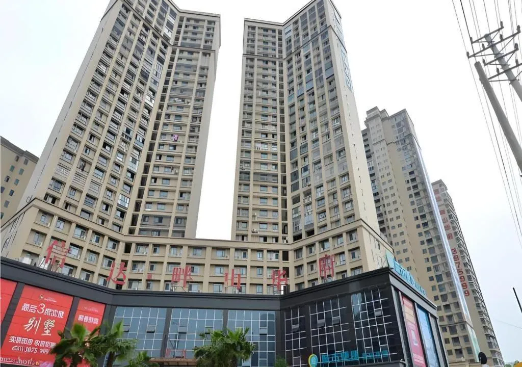 City Comfort Inn Huanggang Qichun Exhibition Center
