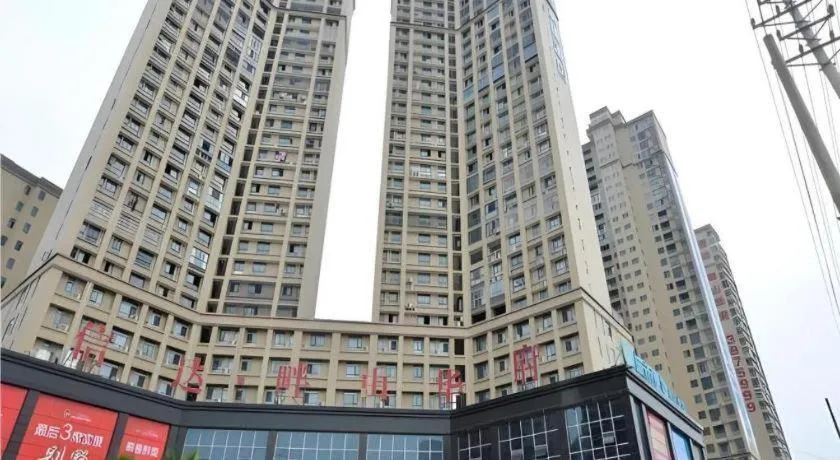City Comfort Inn Huanggang Qichun Exhibition Center