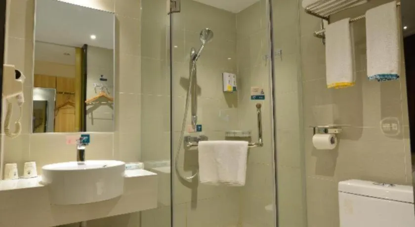 City Comfort Inn Huanggang Qichun Exhibition Center