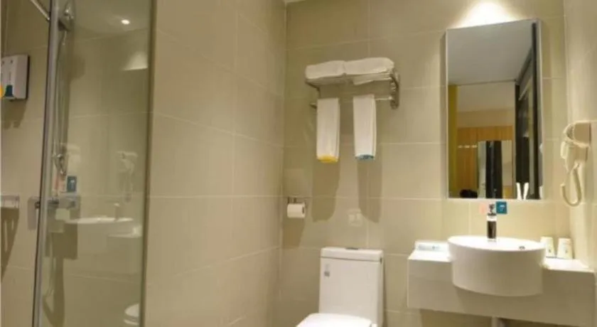 City Comfort Inn Huanggang Qichun Exhibition Center