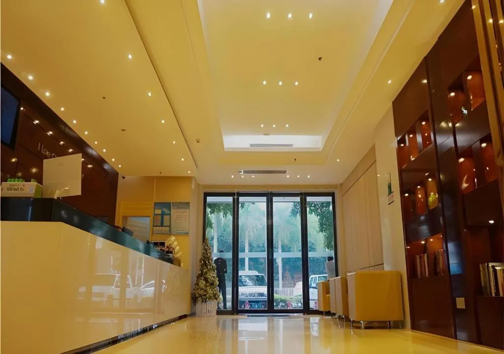 City Comfort Inn Zhanjiang Mazhang Pedestrian Street High-speed Railway West Station