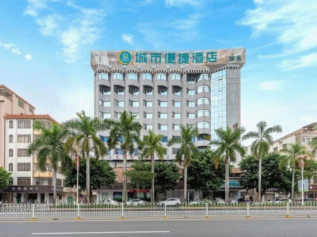 City Comfort Inn Zhanjiang Mazhang Pedestrian Street High-speed Railway West Station