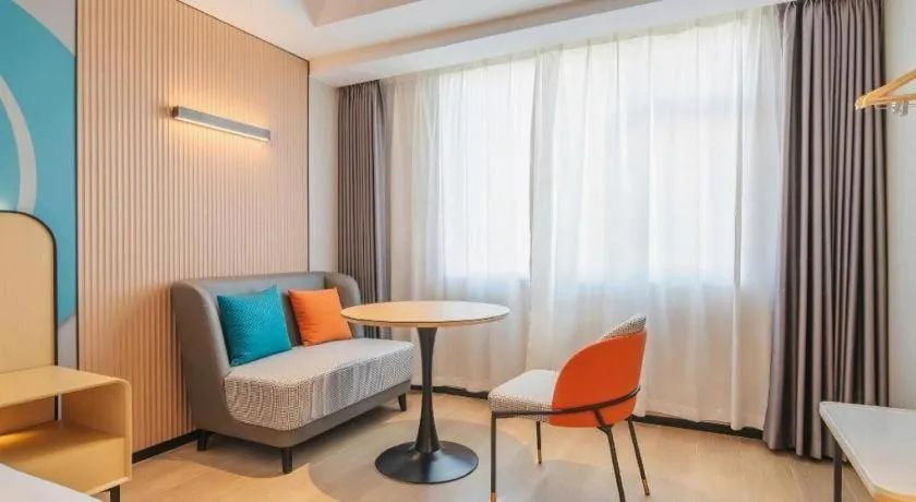 City Comfort Inn Zhanjiang Mazhang Pedestrian Street High-speed Railway West Station