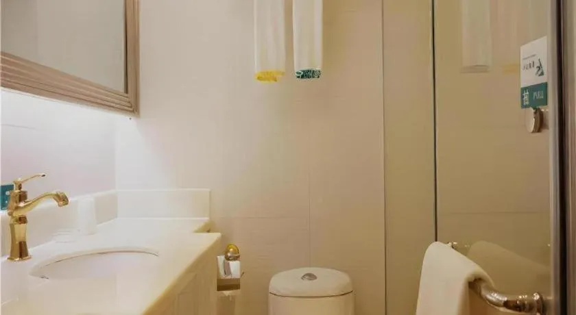 City Comfort Inn Zhanjiang Mazhang Pedestrian Street High-speed Railway West Station