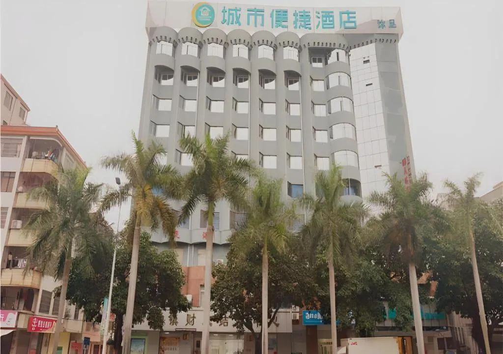 City Comfort Inn Zhanjiang Mazhang Pedestrian Street High-speed Railway West Station