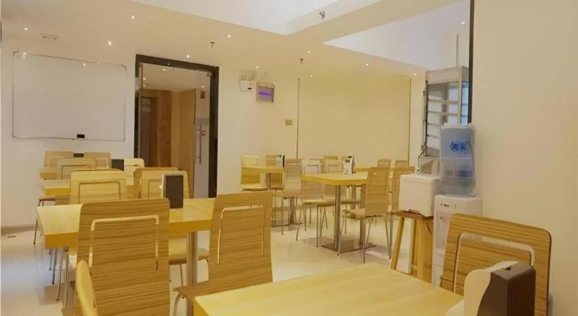 City Comfort Inn Zhanjiang Mazhang Pedestrian Street High-speed Railway West Station