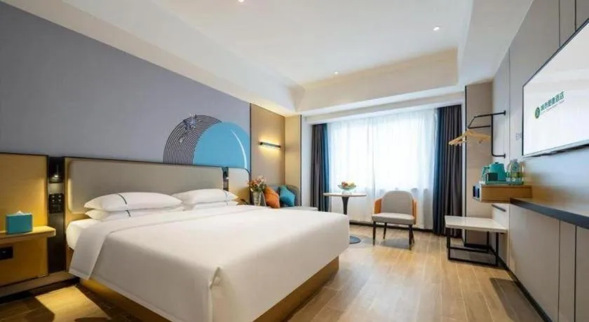 Bed in City Comfort Inn Zhanjiang Mazhang Pedestrian Street High-speed Railway West Station