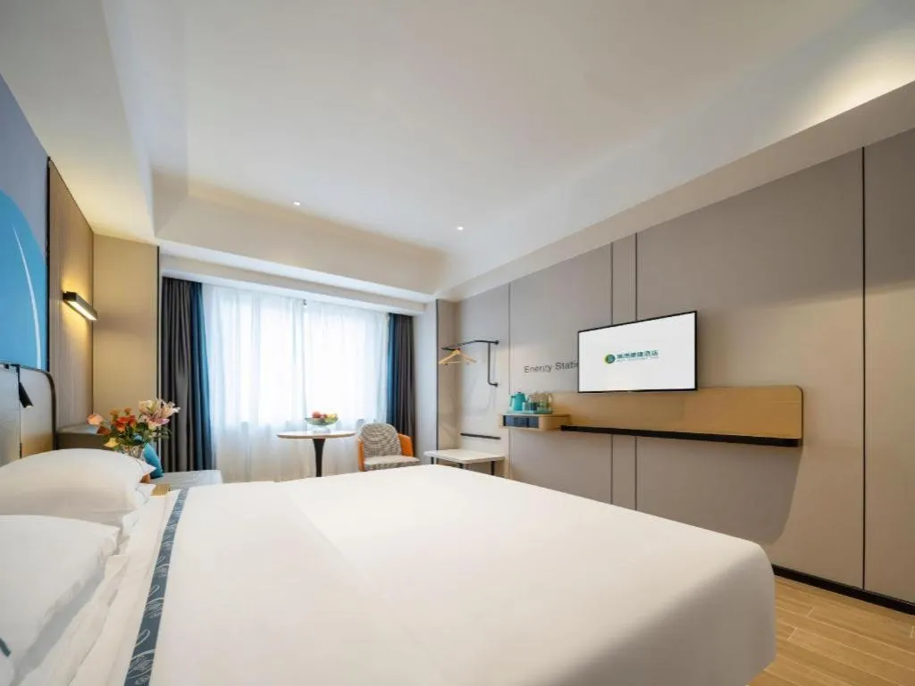 Bed in City Comfort Inn Zhanjiang Mazhang Pedestrian Street High-speed Railway West Station