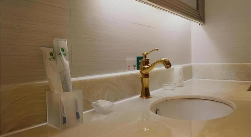 City Comfort Inn Zhanjiang Mazhang Pedestrian Street High-speed Railway West Station