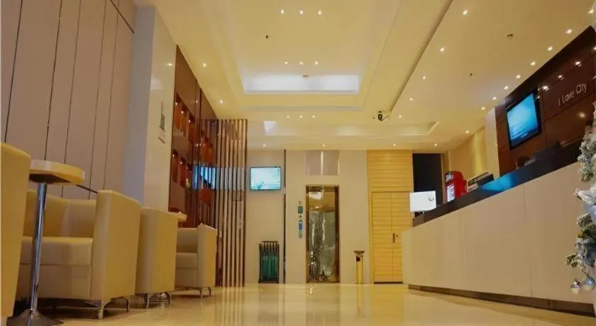 City Comfort Inn Zhanjiang Mazhang Pedestrian Street High-speed Railway West Station