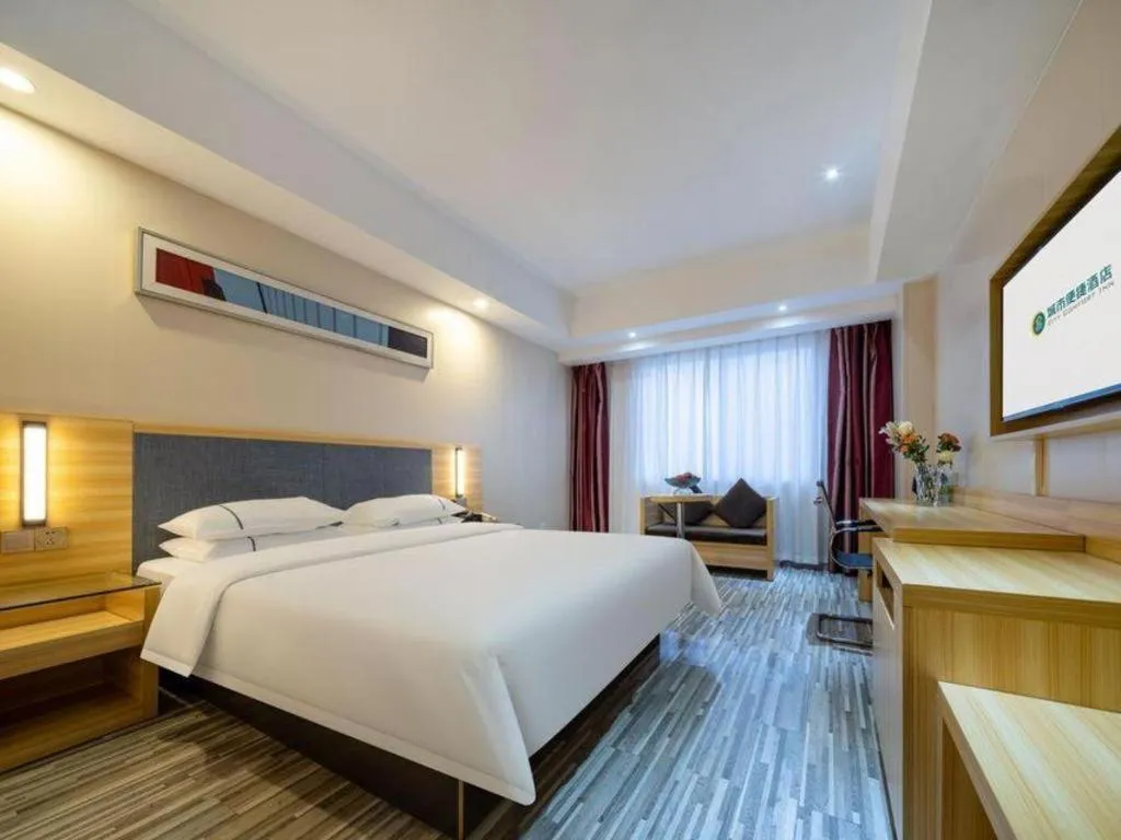 Bed in City Comfort Inn Zhanjiang Mazhang Pedestrian Street High-speed Railway West Station