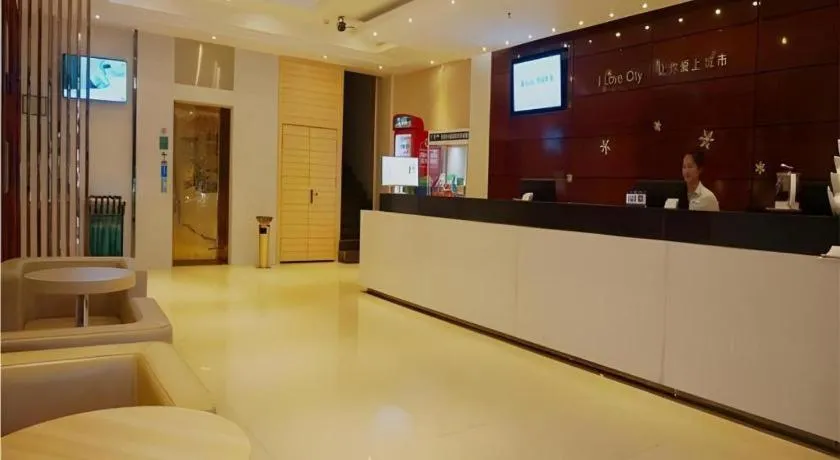 City Comfort Inn Zhanjiang Mazhang Pedestrian Street High-speed Railway West Station