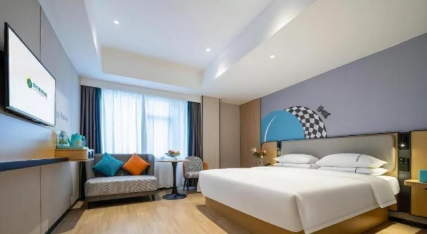 Bed in City Comfort Inn Zhanjiang Mazhang Pedestrian Street High-speed Railway West Station