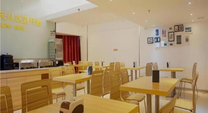 City Comfort Inn Zhanjiang Mazhang Pedestrian Street High-speed Railway West Station