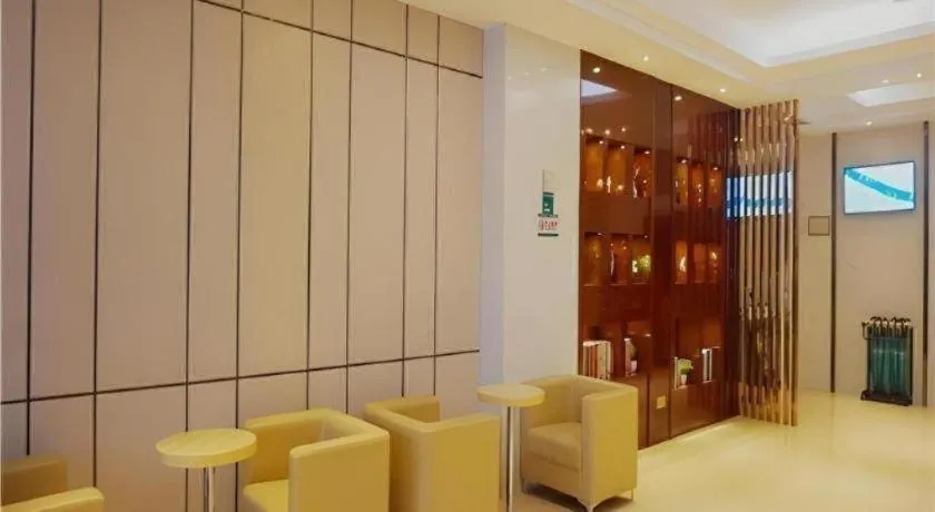 City Comfort Inn Zhanjiang Mazhang Pedestrian Street High-speed Railway West Station