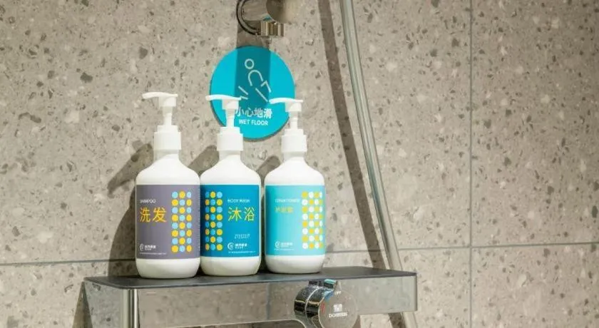 City Comfort Inn Zhanjiang Mazhang Pedestrian Street High-speed Railway West Station