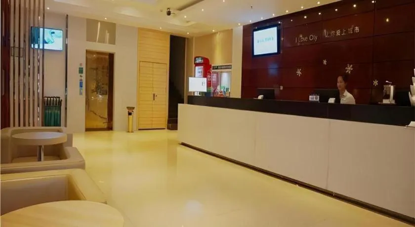 City Comfort Inn Zhanjiang Mazhang Pedestrian Street High-speed Railway West Station