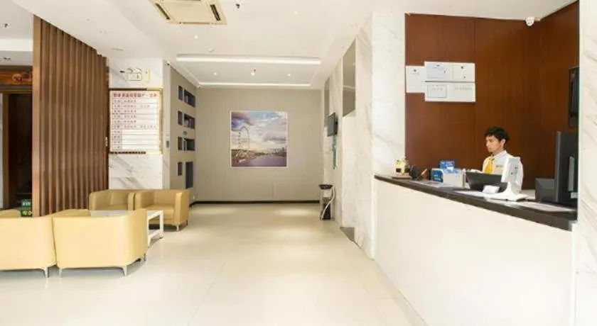 City Comfort Inn Nanning Qingxiu Wanda Dongge Road Metro Station