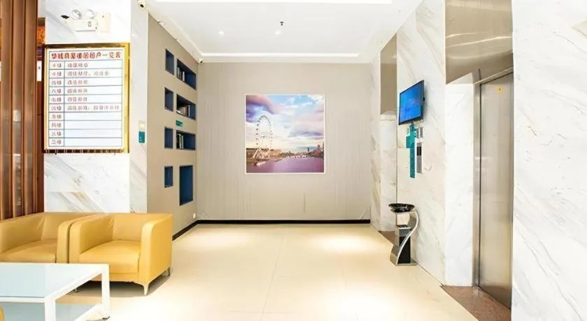 City Comfort Inn Nanning Qingxiu Wanda Dongge Road Metro Station