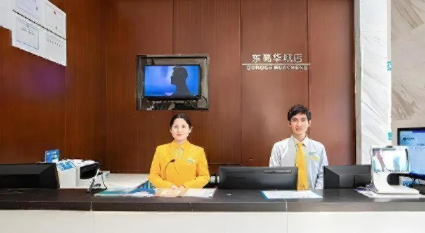 City Comfort Inn Nanning Qingxiu Wanda Dongge Road Metro Station