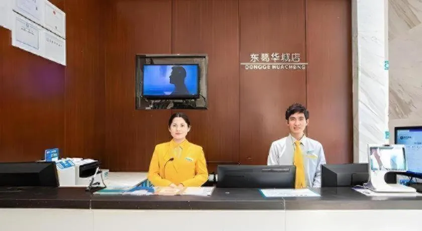 City Comfort Inn Nanning Qingxiu Wanda Dongge Road Metro Station