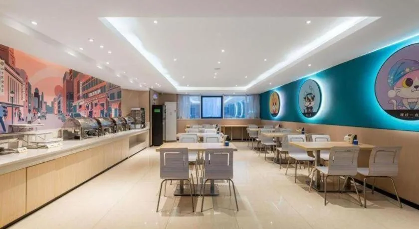 City Comfort Inn Foshan Kuiqi Road Metro Station