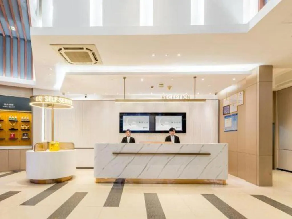 City Comfort Inn Foshan Kuiqi Road Metro Station