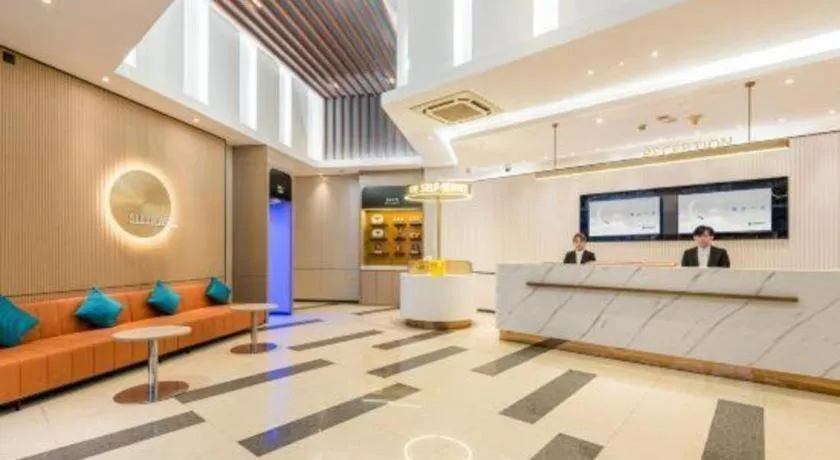 City Comfort Inn Foshan Kuiqi Road Metro Station