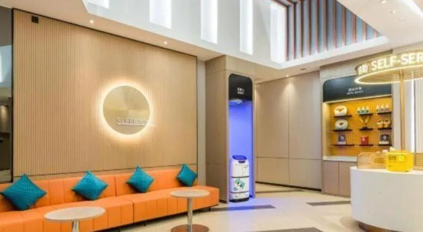 City Comfort Inn Foshan Kuiqi Road Metro Station