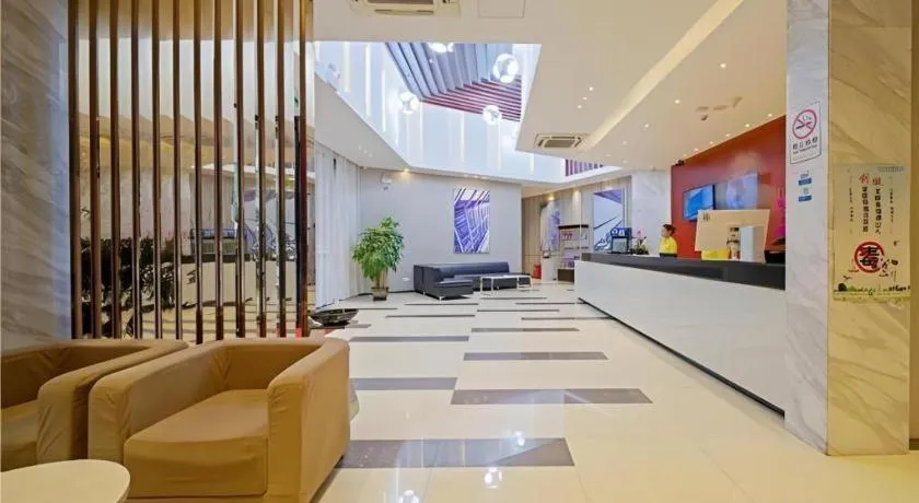 City Comfort Inn Foshan Kuiqi Road Metro Station