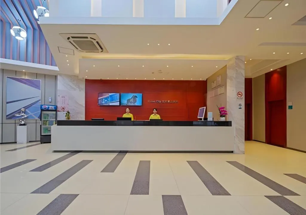 City Comfort Inn Foshan Kuiqi Road Metro Station