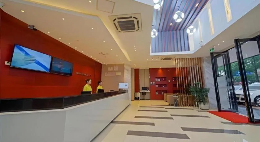 City Comfort Inn Foshan Kuiqi Road Metro Station