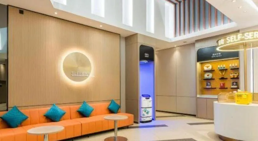 City Comfort Inn Foshan Kuiqi Road Metro Station