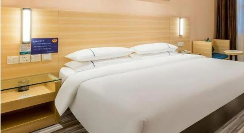 Bed in City Comfort Inn Foshan Kuiqi Road Metro Station