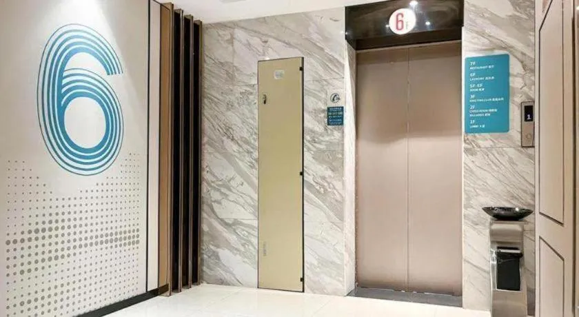 City Comfort Inn Foshan Kuiqi Road Metro Station