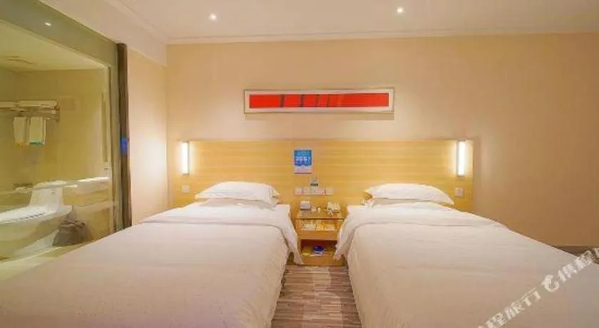 Bed in City Comfort Inn Foshan Kuiqi Road Metro Station