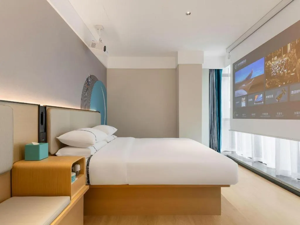 Bed in City Comfort Inn Wuhan International Expo Center Qianjin Village Metro Station