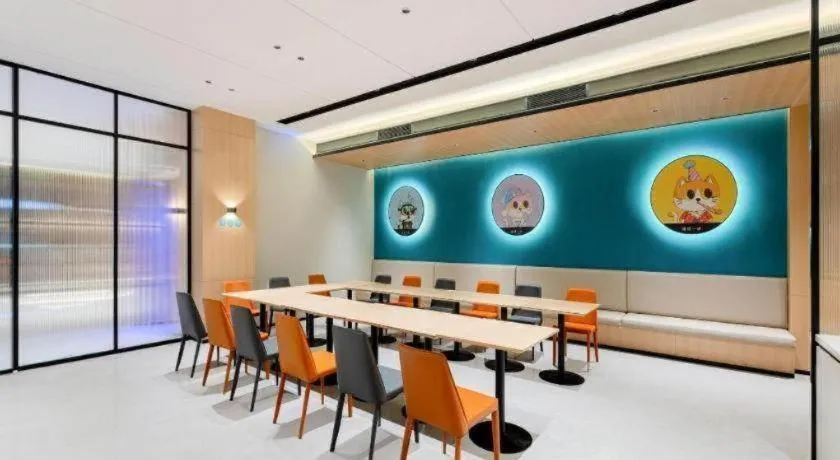 City Comfort Inn Wuhan International Expo Center Qianjin Village Metro Station