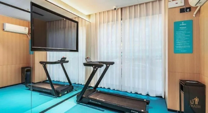 City Comfort Inn Wuhan International Expo Center Qianjin Village Metro Station