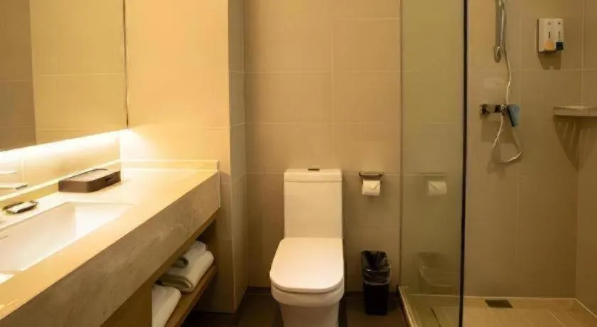 City Comfort Inn Wuhan International Expo Center Qianjin Village Metro Station